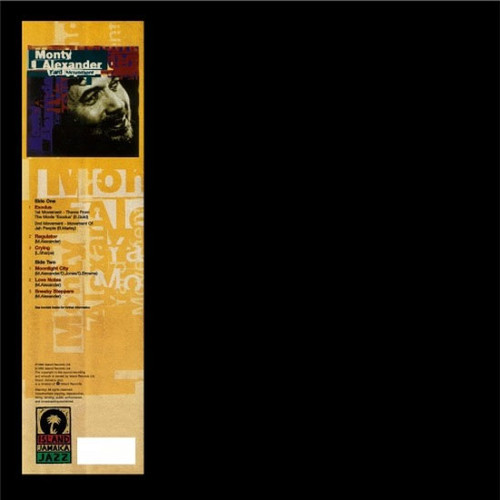 Monty Alexander Yard Movement Import LP 1