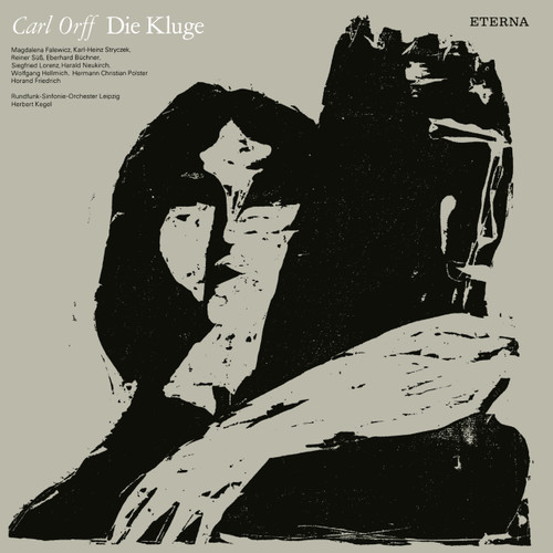 Carl Orff Die Kluge Master Quality Reel To Reel Tape (4Reel) 1