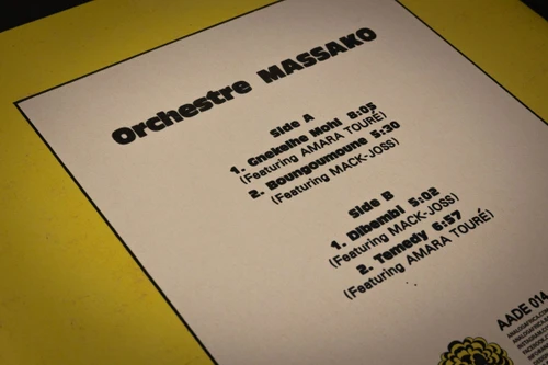 Orchestre Massako Orchestre Massako (Limited Dance Edition) 180g LP 4
