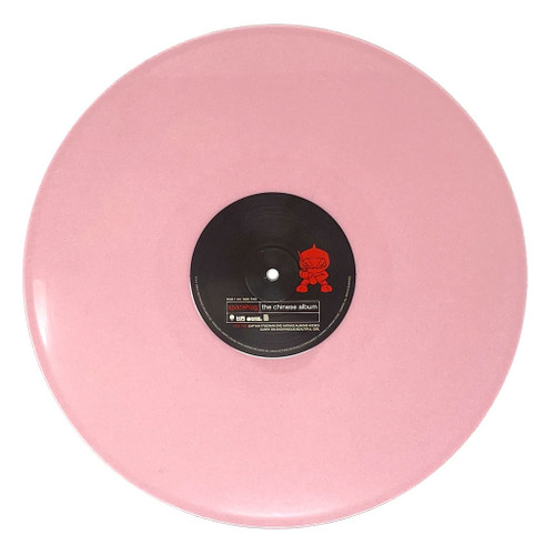 Spacehog The Chinese Album LP (Pink Vinyl) 4