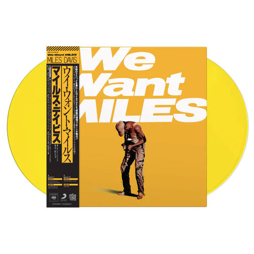 Miles Davis We Want Miles 2LP (Opaque Yellow Vinyl) 1