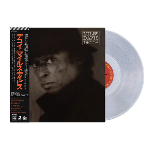 Miles Davis Decoy LP (Crystal Clear Vinyl)