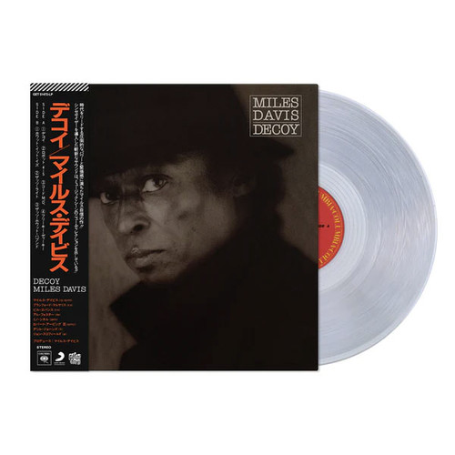 Miles Davis Decoy LP (Crystal Clear Vinyl) 1