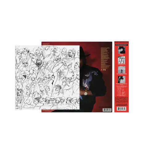 Miles Davis You're Under Arrest LP (Crystal Clear Vinyl) 3