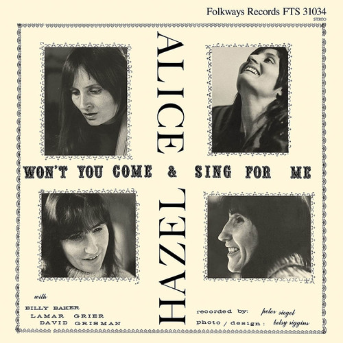 Hazel Dickens & Alice Gerrard Won't You Come & Sing for Me? LP 1