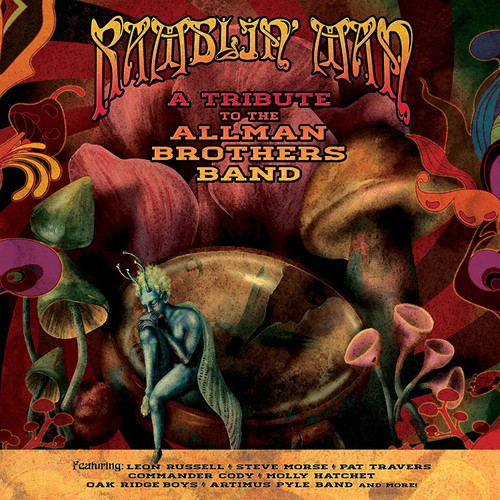 Ramblin' Man: A Tribute to the Allman Brothers Band LP (Red Marble Vinyl) 1