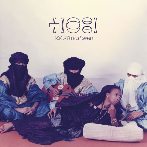 Tinariwen Kel Tinariwen LP 1