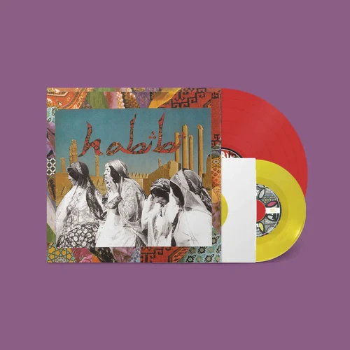 Habibi Habibi LP (Red Vinyl) & 45rpm 7" Vinyl EP (Yellow Vinyl) 2