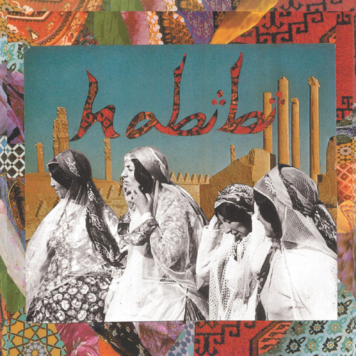 Habibi Habibi LP (Red Vinyl) & 45rpm 7" Vinyl EP (Yellow Vinyl) 1