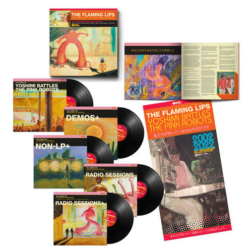 The Flaming Lips Yoshimi Battles the Pink Robots 20th Anniversary Deluxe Edition 5LP Box Set 2