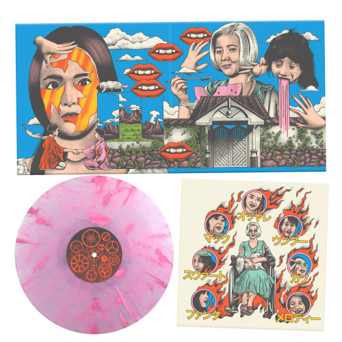 House Original Motion Picture Soundtrack 180g LP (Pink Smoke Vinyl)
