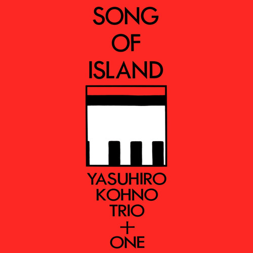 Yasuhiro Kohno Trio + One Song of Island 45rpm 2LP Scratch & Dent 1