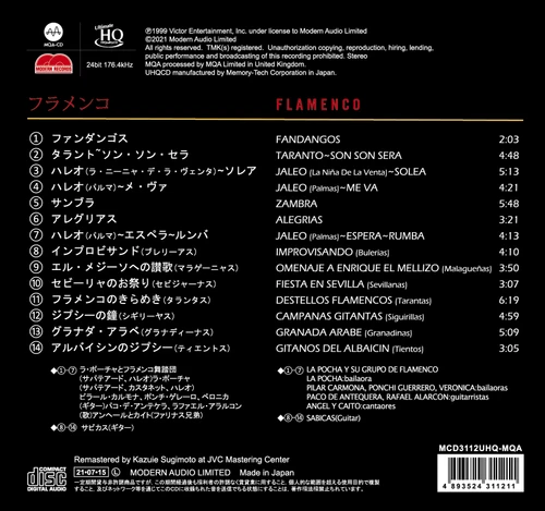 Hi-Fi Flamenco Japanese Import UHQCD 2