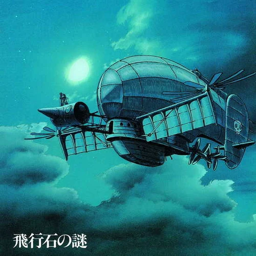 Joe Hisaishi Castle in the Sky Soundtrack LP (Clear Deep Blue Vinyl) 2