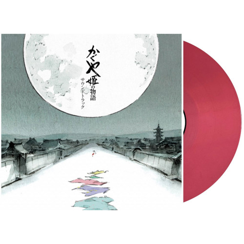 Joe Hisaishi The Tale of the Princess Kaguya Soundtrack 2LP (Clear Salmon Pink Vinyl) 1