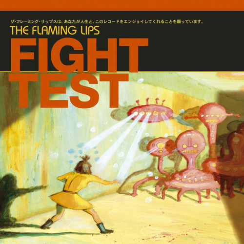 The Flaming Lips Fight Test 12" Vinyl EP (Ruby Red Vinyl) 1