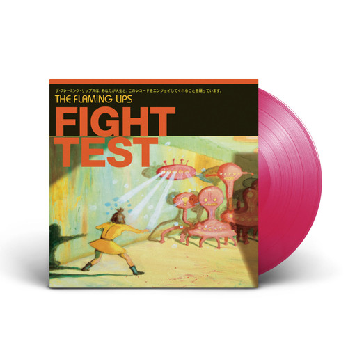 The Flaming Lips Fight Test 12" Vinyl EP (Ruby Red Vinyl) 2