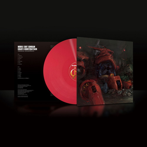 Shigeaki Saegusa Mobile Suit Gundam: Char's Counterattack LP (Red Vinyl) 4