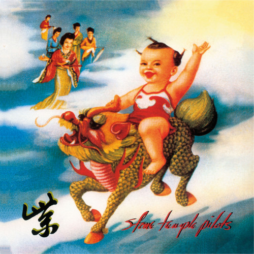 Stone Temple Pilots Purple LP (Clear Vinyl) 1