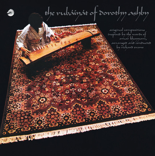 Dorothy Ashby The Rubaiyat of Dorothy Ashby (Verve By Request Series) 180g LP