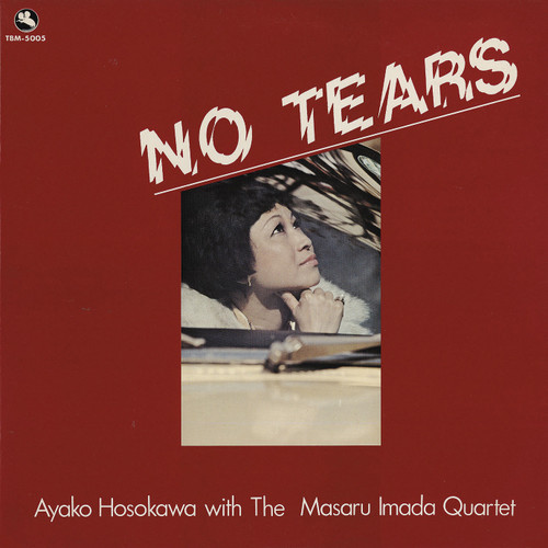 Ayako Hosokawa No Tears 180g Import LP 1