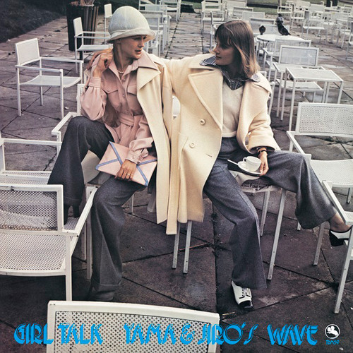 The Yamamoto Trio Girl Talk 180g Import LP 1