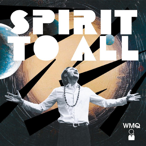 Wojtek Mazolewski Quintet Spirit to All LP 1