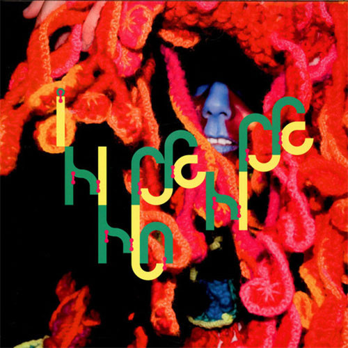 Bjork Innocence 2LP, CD & DVD Box Set 1