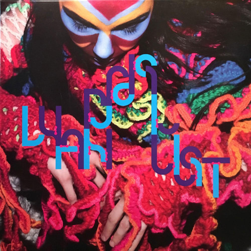 Bjork Wanderlust 2 45rpm 12" Vinyl Singles, CD & DVD Box Set 1