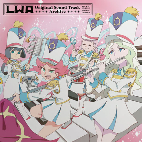 Michiru Oshima Little Witch Academia Original Soundtrack - Archive 6LP Box Set (Splatter Vinyl) 3