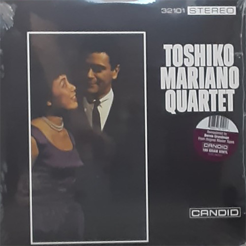 Toshiko Mariano Toshiko Mariano Quartet 180g LP 1