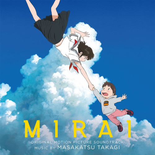 Masakatsu Takagi Mirai (Original Motion Picture Soundtrack) Numbered Limited Edition 180g Import LP (Pink Blossom Vinyl) 1