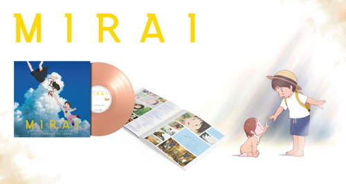 Masakatsu Takagi Mirai (Original Motion Picture Soundtrack) Numbered Limited Edition 180g Import LP (Pink Blossom Vinyl) 2