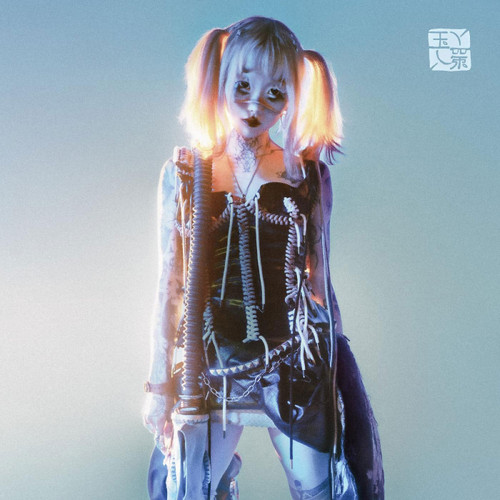 yeule softscars LP (Marble Grey Vinyl) 1