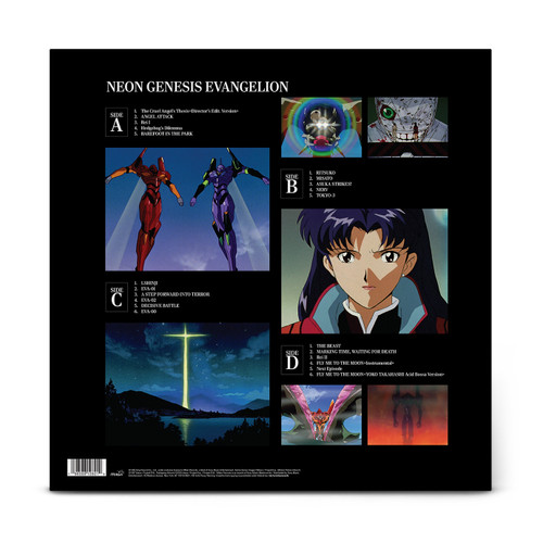 Shiro Sagisu Neon Genesis Evangelion 2LP (Smokey Blue Vinyl)