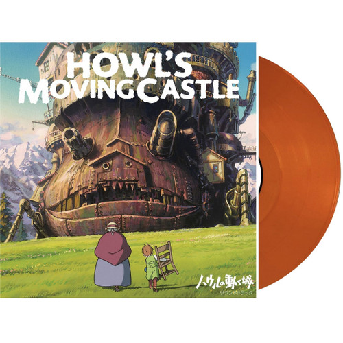 Joe Hisaishi Howl's Moving Castle Soundtrack 2LP (Clear Orange Vinyl) 1