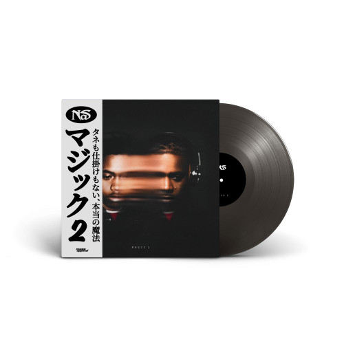 Nas Magic 2 LP (Black Ice Vinyl) 1