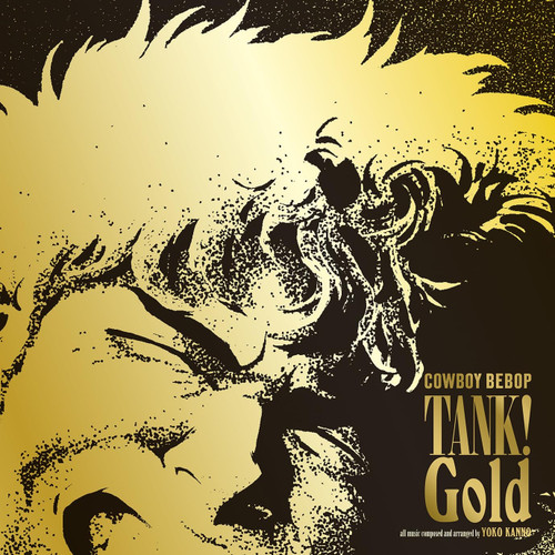 Tank! Gold Cowboy Bebop 2LP 1
