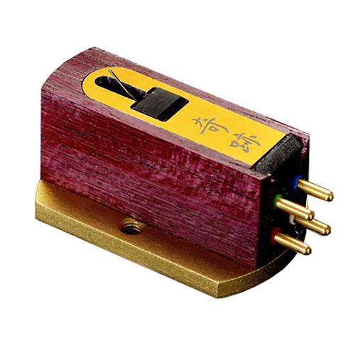 Kiseki Purple Heart MC Cartridge 0.48mV 1