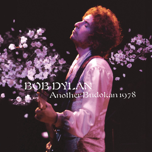 Bob Dylan Another Budokan 1978 2LP 1