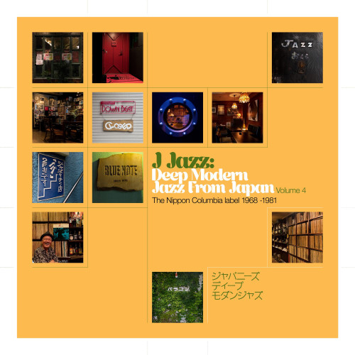 J Jazz: Deep Modern Jazz From Japan Volume 4 - The Nippon Columbia Label 1968-1981 180g 3LP 1