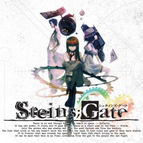 Takeshi Abo Steins;Gate (Official Soundtrack) 2LP (Black & White Vinyl) 2