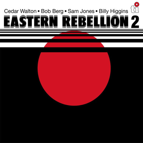 Eastern Rebellion Eastern Rebellion 2 Numbered Limited Edition 180g Import LP (White Vinyl) 1