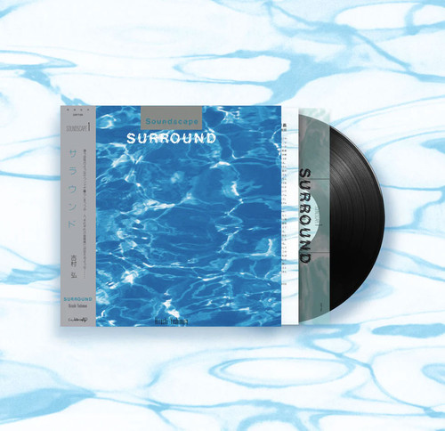 Hiroshi Yoshimura Surround LP (Black Vinyl) 2