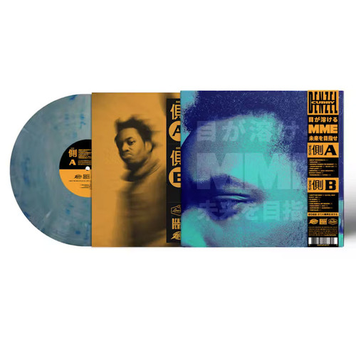 Denzel Curry Melt My Eyez See Your Future LP (White/Blue Swirl Vinyl)