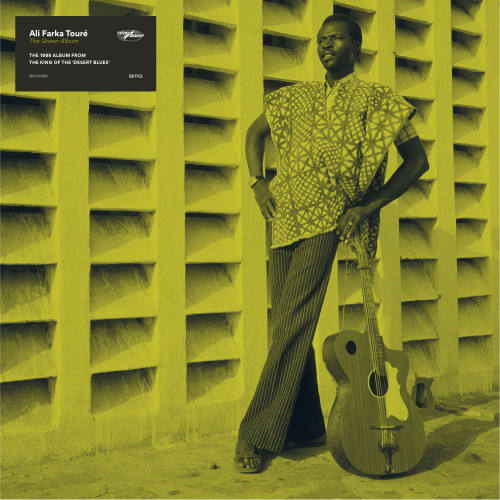 Ali Farka Toure Green LP 1