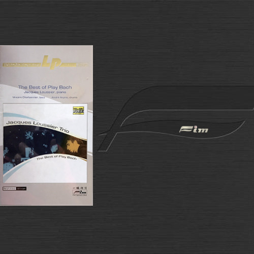 Jacques Loussier Trio The Best Of Play Bach 200g 2LP 1