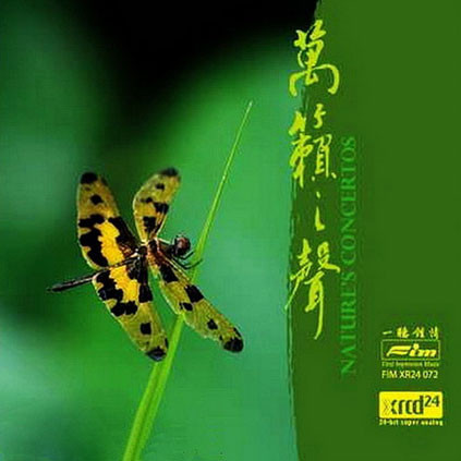 Nature's Concertos XRCD24 1