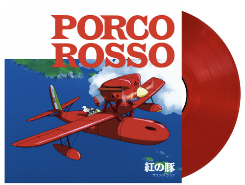 Joe Hisaishi Porco Rosso Soundtrack LP (Clear Red Vinyl) 1