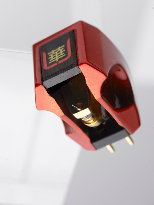 Certified Pre-Owned Hana Umami Red MC Cartridge 0.4mV 2